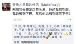 今日宜吃瓜小说在哪里看,今日宜吃瓜小说，独家阅读指南大公开！